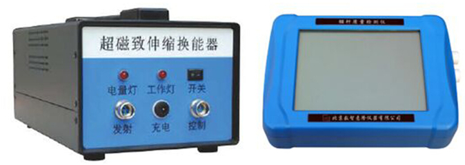 HOMG-2000 锚杆质量检测仪/锚杆检测仪_仪器仪表/自动化/电子/LED_仪器仪表_其它_产品库_中国环保在线